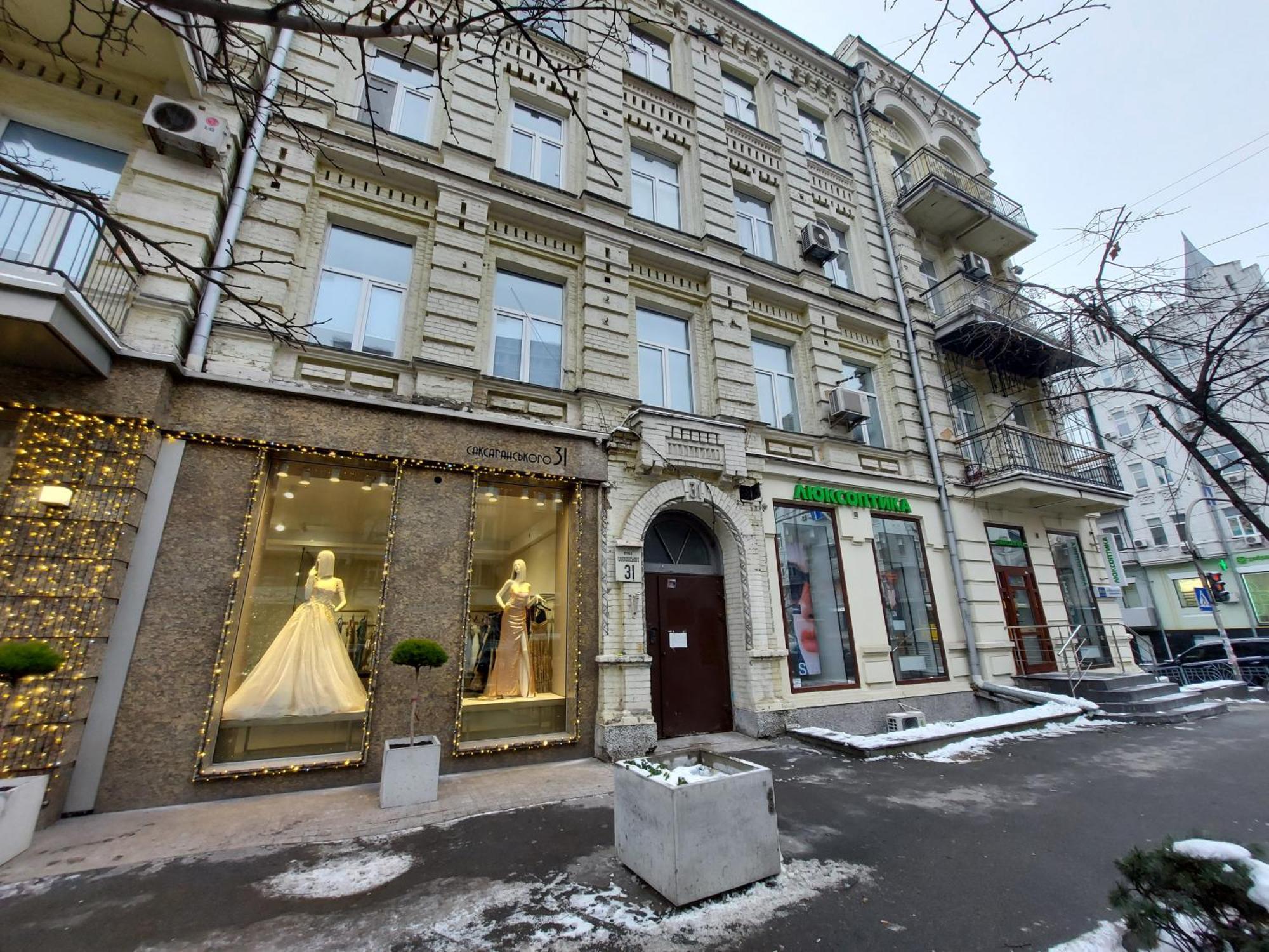 Saksaganskogo Centre Appartement Kiev Kamer foto