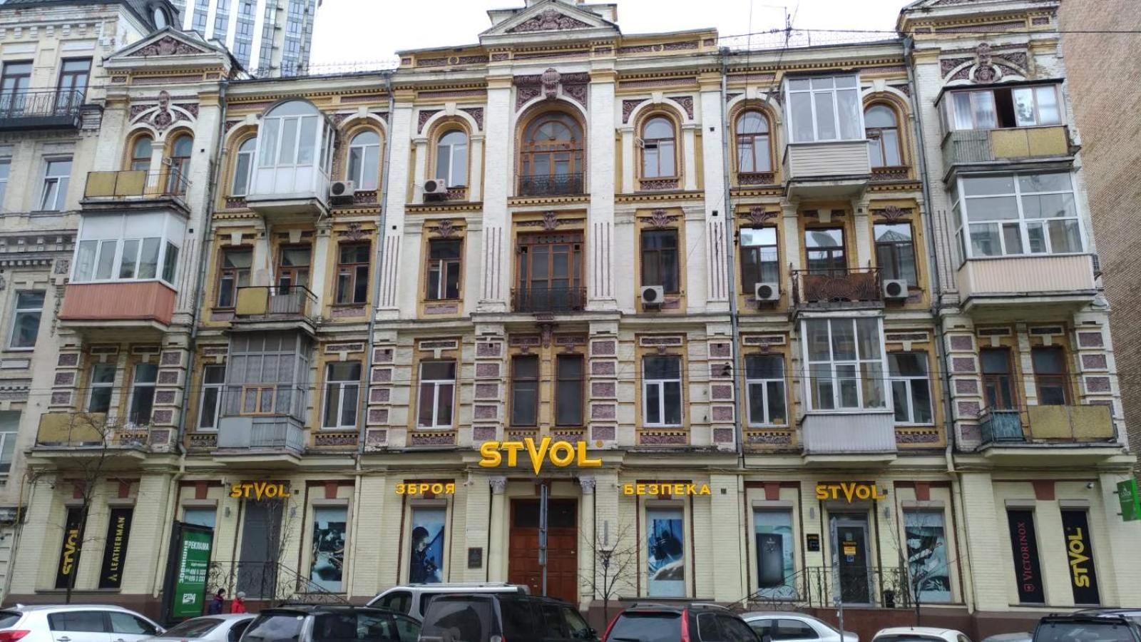 Saksaganskogo Centre Appartement Kiev Buitenkant foto