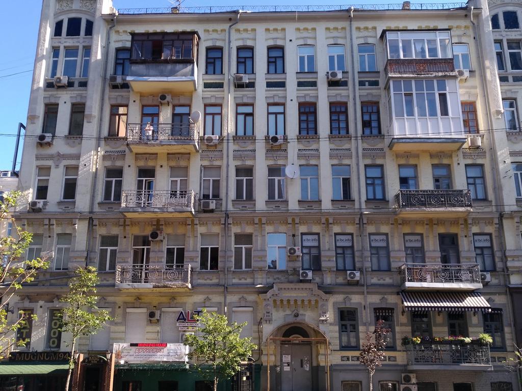 Saksaganskogo Centre Appartement Kiev Buitenkant foto